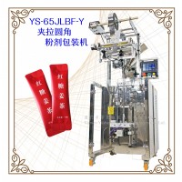 奶粉包裝機、葡萄糖粉包裝機、泡腳粉包裝機