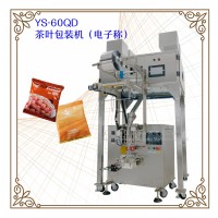 堅果包裝機、膨化包裝機