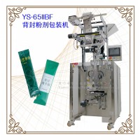 粉劑包裝機(jī)、代餐粉包裝機(jī)、泡腳粉包裝機(jī)