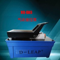 氣動液壓泵生產(chǎn)廠家