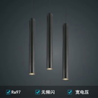 酒吧吧臺LED射燈G3024