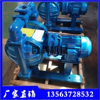 耐酸堿自吸抽水泵 塑料膠水油漆雜質泵  煤礦氣動隔膜泵