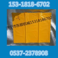 原裝進口日本Y.S高壓樹脂絕緣毯總代理 帶電作業絕緣毯