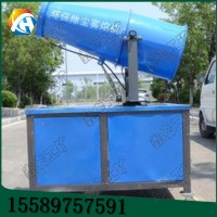 廠家包郵移動式除塵風送噴霧機鑫宏牌，現貨現發，快來購買!