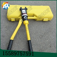 廠家直銷(xiāo)整體式液壓鉗，不許您掏郵費(fèi)，還質(zhì)保一年！