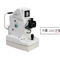 日本興和眼底照相機KOWA Nonmyd 7