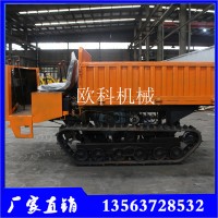 田園履帶工程車爬山車  工程底盤隨車吊運輸車