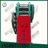 鑫宏牌電動軋尖機，操作簡易，效率高還耐用