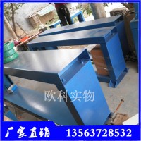 一體式油煙檢測儀 油煙直讀式快速監(jiān)測儀