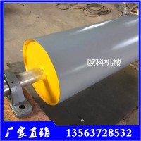 全自動(dòng)廢舊油桶切割機(jī)  手提式油桶切割機(jī)