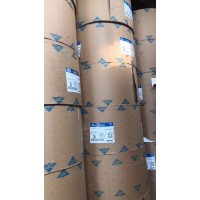 供應進口GP白牛皮紙80-120g