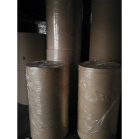 50g正品日本大王制紙