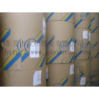 30-80g進口單光牛皮紙