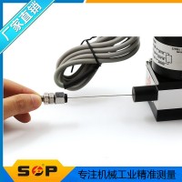 拉線電子尺WPS-XS系列超小行程 50mm可定