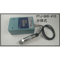 樓宇管道消防恒壓供水系統壓力傳感器