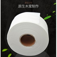 齊興隆大卷紙大盤紙廁用紙家庭酒店