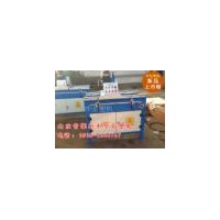 華辰塑機全自動磨刀機破碎機刀片磨刀機