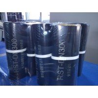 DN500熱收縮套 塑鋼纏繞管補(bǔ)口專(zhuān)用