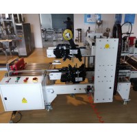 半自動紙箱封箱機