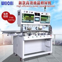 廣州威彩脈沖熱壓機CR-880DH-19M