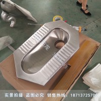 農(nóng)村廁所革命用不銹鋼廁具 環(huán)保廁具