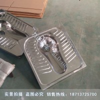 不銹鋼水沖蹲便器 大型一體蹲便器 節(jié)能環(huán)保舒適耐用 詳情電聯(lián)