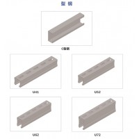 光伏支架、支架生產廠