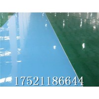 上海環(huán)氧防靜電地坪漆，松江防靜電地坪，免費(fèi)勘察報(bào)價(jià)