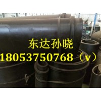 阻燃鋼絲皮帶材質普棉阻燃給煤機專用環形帶