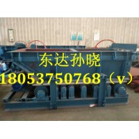GLD3300/7.5/S皮帶給煤機標準的k4帶式給料機尺寸