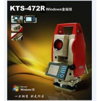 科力達(dá)普及型彩屏WINCE 操作系統(tǒng)全站儀KTS472RLC