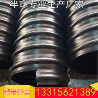 鋼帶增強管 PE鋼帶地埋排水螺旋管