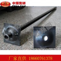 管縫式錨桿最新價格