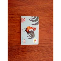 移動充值卡代理 電信營業(yè)廳充值卡批發(fā)