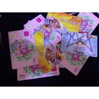 移動通信手機充值卡出售 手機話費充值卡批發(fā)