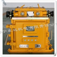 QJZ-30/660(380)N電磁起動器  30開關