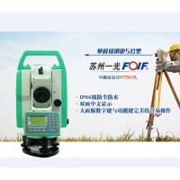 直銷推薦蘇州一光全站儀HTS612L性價(jià)比