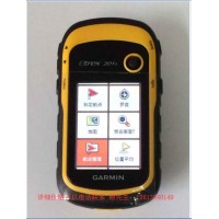 好用美國佳明雙星手持GPSetrex 201x直銷性價(jià)比