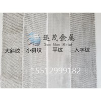 不銹鋼汽液過濾網(wǎng)-汽液過濾網(wǎng)廠家直銷