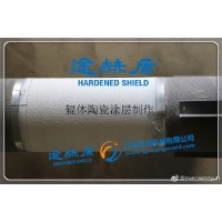 輥體陶瓷涂層制作