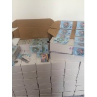 正規10086充值卡批發 三大運營商充值卡批發