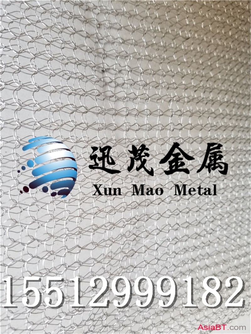 鋁合金5154氣液過濾網(wǎng) (2)