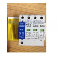 D級機房浪涌保護器10KA通流量V10-C/3+NPE