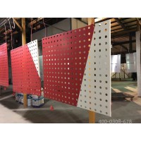 沖孔鋁單板 穿孔造型鋁單板