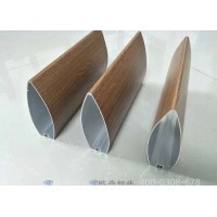 V型鋁方通廠家批發 鋁方通專業定制免費寄送