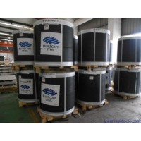 江蘇博思格彩鋼板支持壓750 840各種瓦型