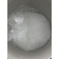 萘乙酸農(nóng)作物營養(yǎng)輸送小能手