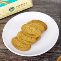 無花果食品的存儲和飪小技巧