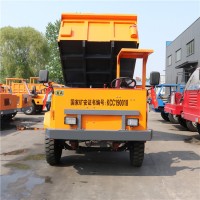 制造商直銷礦用自卸車 5噸斜井礦運輸車效率高