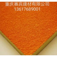 聚砂吸聲玻纖板